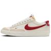 (WMNS) Nike Blazer Low '1972' Women's DX6064-161