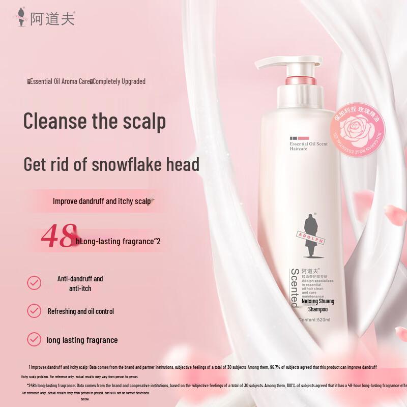 Adolph Anti-Dandruff Refreshing Shampoo & Conditioner Set