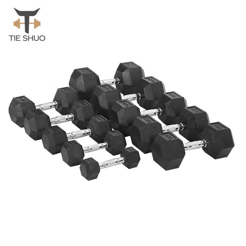 Шестигранная гантель с резиновым покрытием Tieshuo