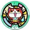 Yokai Watch 2 Honke (Permanent Bundled Bonus: Jibanyan Medal Included)