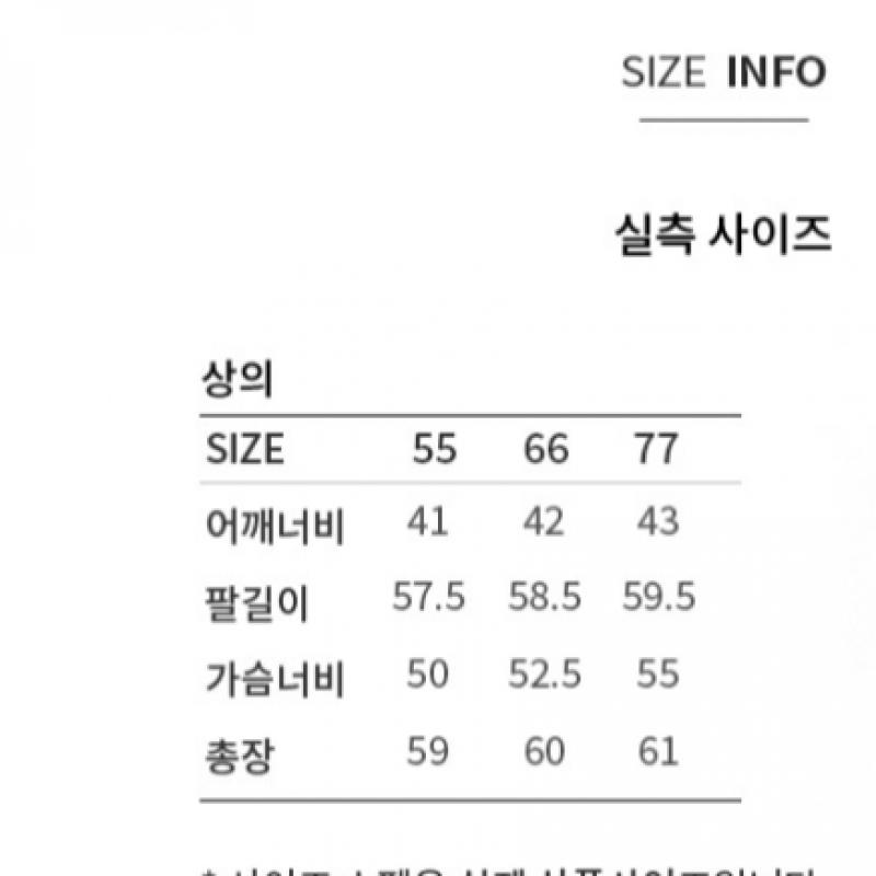 Она S miSS базовая трикотажная кофта с V-образным вырезом SSkpop12050 Bk