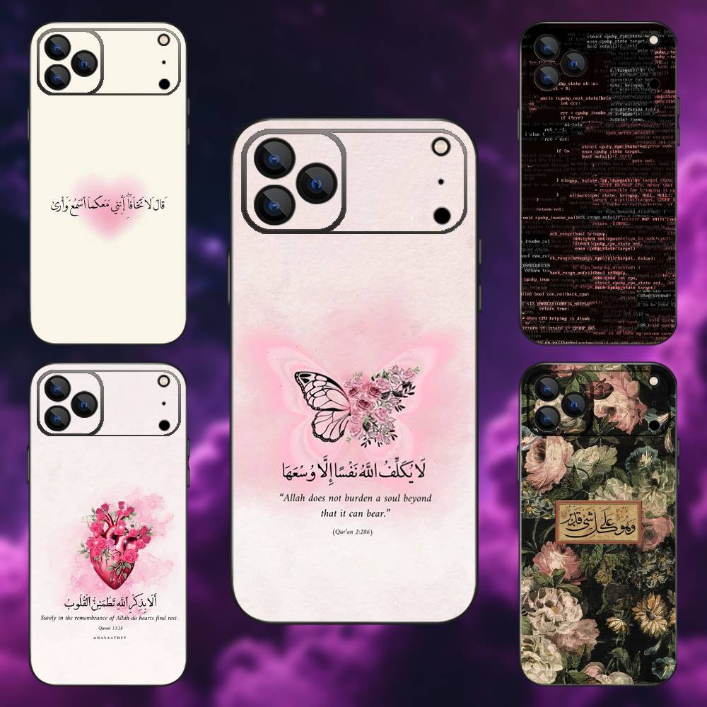 Арабский Коран Мусульманские Цитаты Чехол для Телефона Для iPhone 17,16,15,14,13,12,11,Pro,Max,Plus,E,Air,Mini Защитная Черная Крышка