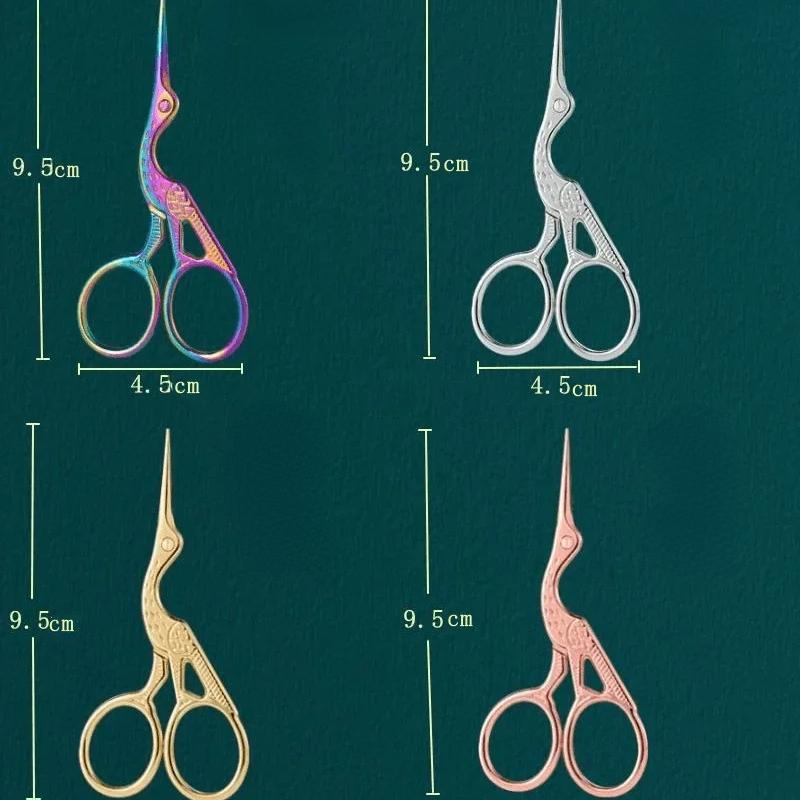 Ножницы в форме журавлиного рта, ретро-вышивка крестом, старинные, черные, винтажные, симпатичные, маленькие, швейные ножницы, рыболовные нитки, ножницы для резки ткани своими руками