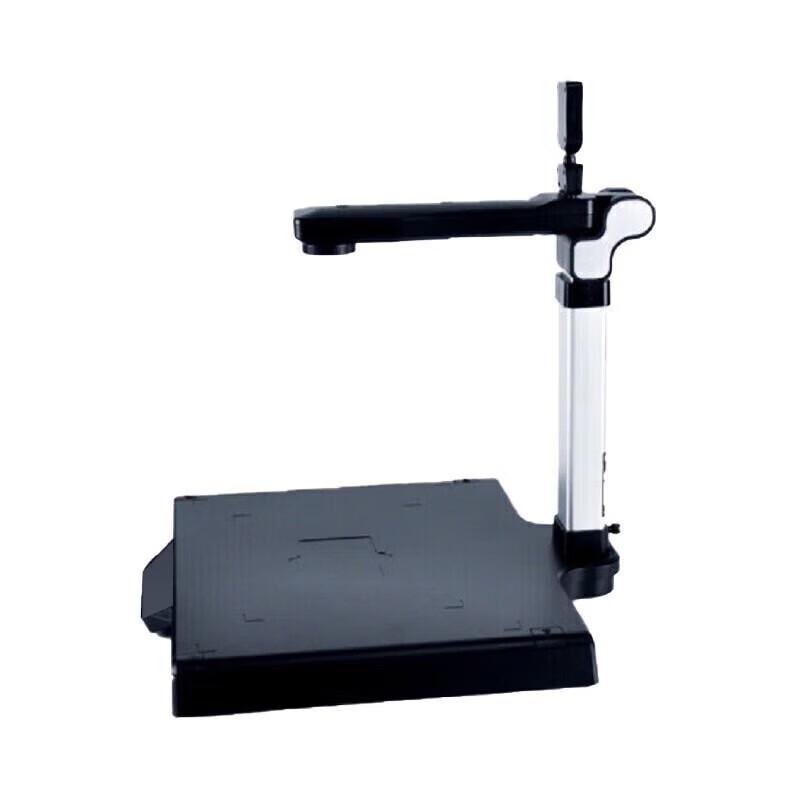 UNIS Q1900DSL A3 15MP Document Camera CN plug (adapter included)