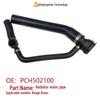 High-Quality Radiator Hose for Land Rover Range Rover