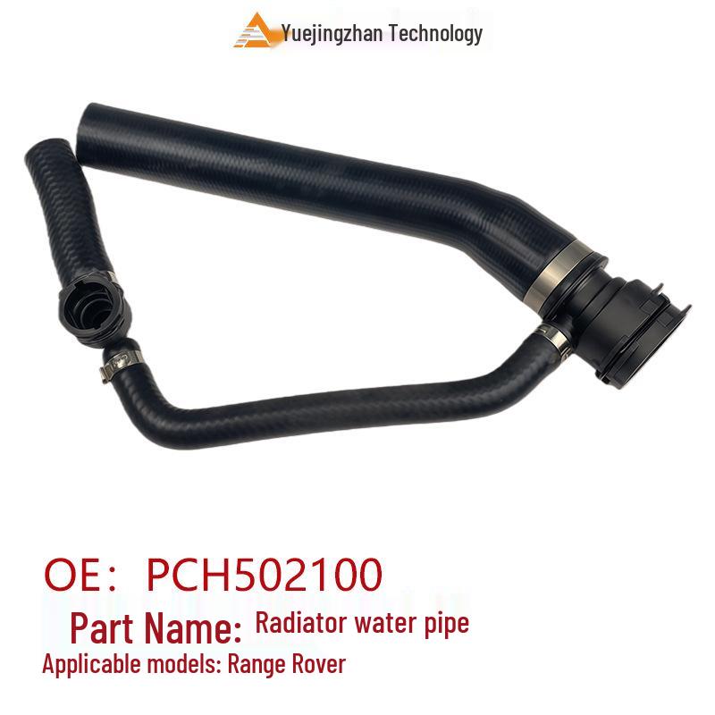 High-Quality Radiator Hose for Land Rover Range Rover