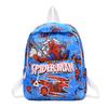 Kids Cartoon School Bag With Breathable Nylon Material For Use Daily