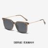 Adjustable prescription sunglasses, unisex, nylon polarized sunglasses, UV protection, myopia glasses, new trendy style