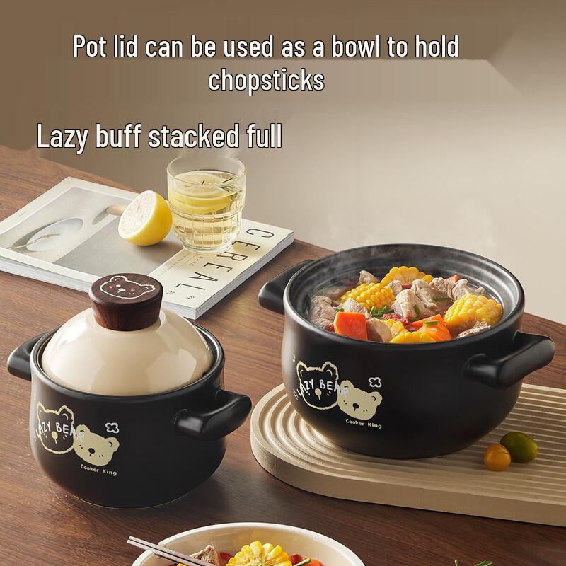 Chuidahuang Lazy Bear 3.8L Ceramic Stew Pot