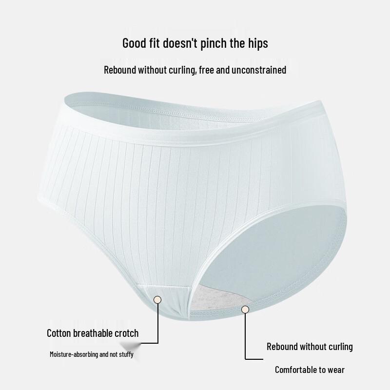 Qianfeili Women's Mid-Waist Antibacterial Briefs