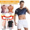Мужской тренажер для талии Рубашка для сауны Пот Жилет Фитнес Формирователь тела для похудения Тренировочные майки Корректирующее белье Толстовка для упражнений в тренажерном зале Термобелье Костюм для сауны