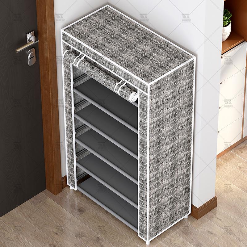 Multi-Layer Indoor Shoe Rack with Curtain
