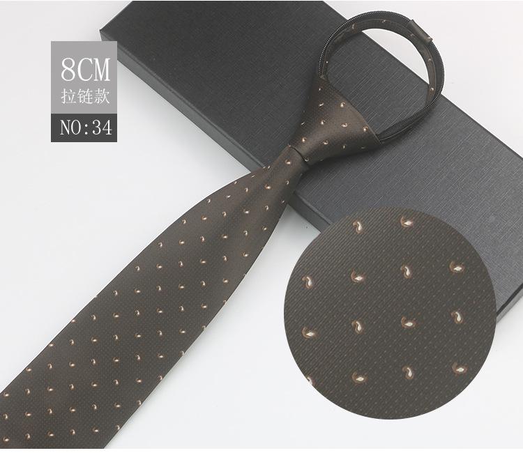 Business Zipper Men'S Work Meeting Banquet Host Easy Pull No Knot Stripes Professional Suit Gentleman'S Tie