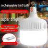 Super Bright Rechargeable LED Light Bulb - Energy-Saving, Waterproof, Large Capacity, Ideal for Night Markets and Households.