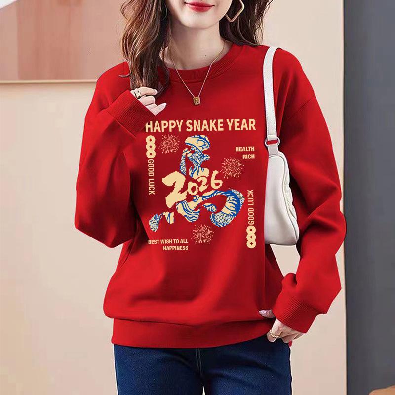 2026 Red Round Neck  Lined Sweatshirt Women's New Year Print Top Spring Autumn Fashion Comfortable Breathable  Hoodie