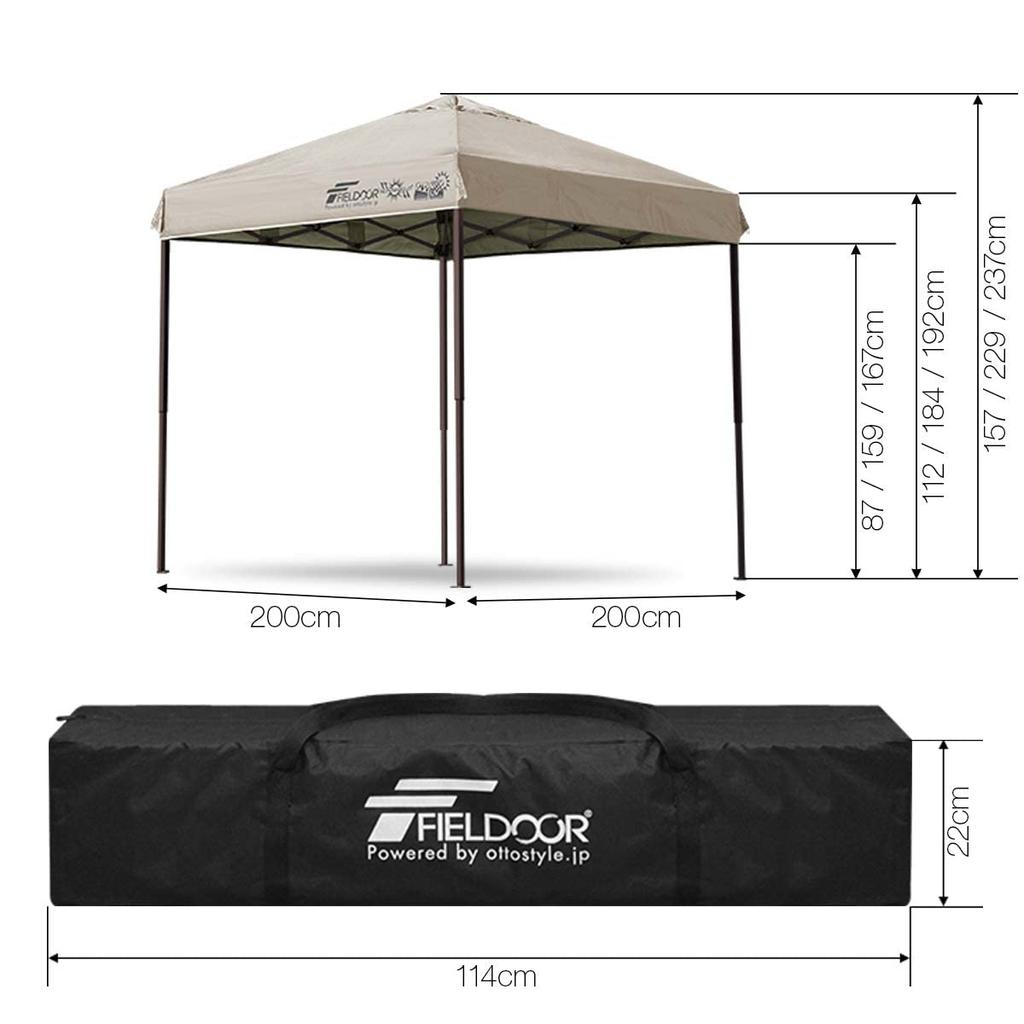 FIELDOOR Легко раскладывающаяся брезентовая палатка Комплект из 1 боковой простыни G03 Легко устанавливается Быстрая установка Множество дополнительных деталей продаются отдельно Высокая водостойкость Серебристый