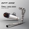 Motorcycle Exhaust Slip-On System for MT-09 FZ09 MT 09 XSR900 GT 2024 2025 Modified Muffler Front Middle Link Pipe 51mm Escape