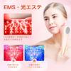 Красота лица Электрическая чистка лица Чистка лица EMS Микро Горячая и Холодная Оптическая Ультразвуковая 3-уровневая пора Удобно носить с собой для бизнеса и