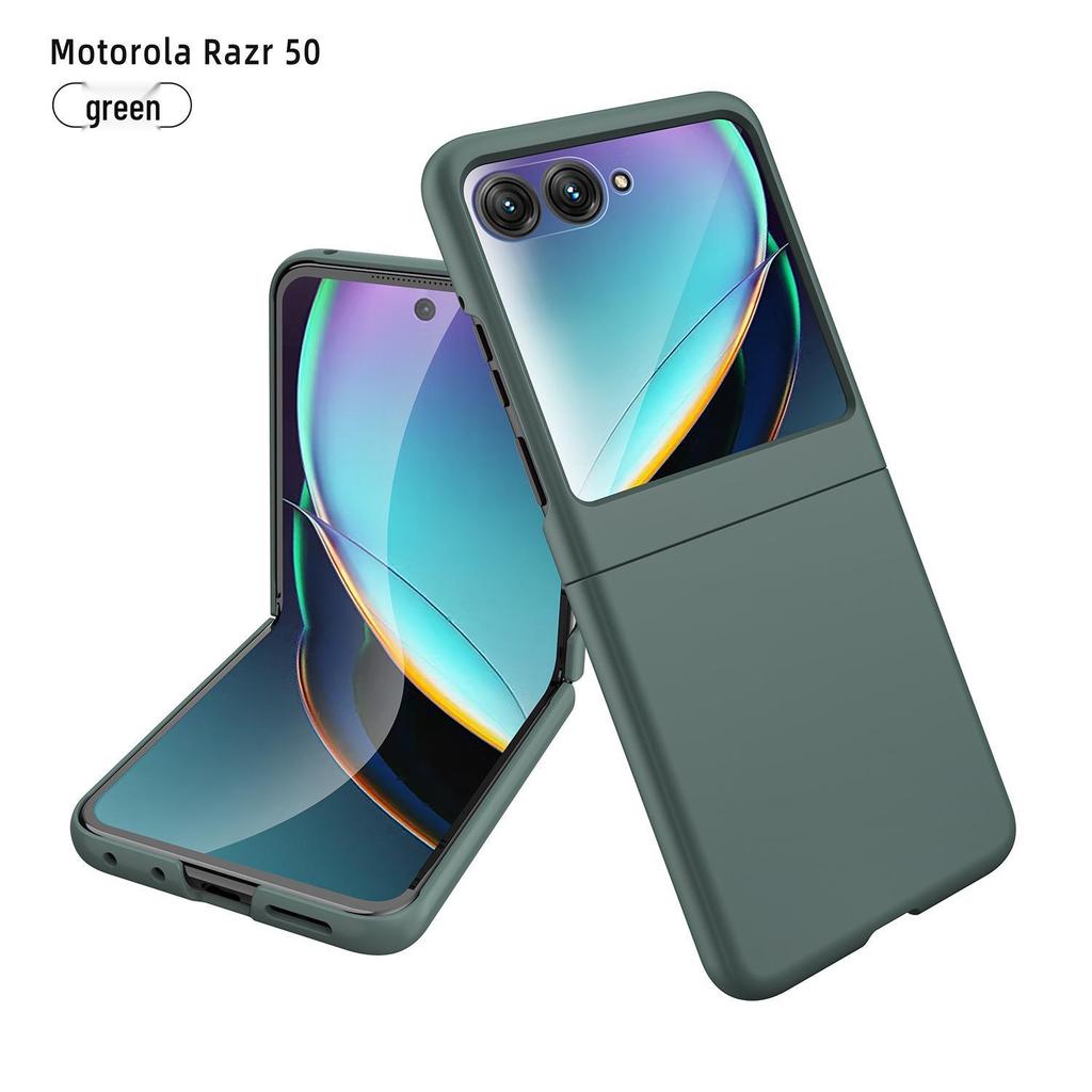 Защитный чехол Motorola Razr50 со складным экраном, ощущением кожи, с закаленным стеклом