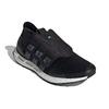 Adidas Кроссовки унисекс Ultra Boost Urban Lab City Chengdu Core-Black Clear-Mint GY5246