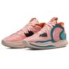 Nike Kyrie Low 5 Ep 'Light Madder Root' Nike DJ6014-800