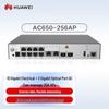 HUAWEI KunLing AC650-256AP Enterprise Access Controller (CN version)