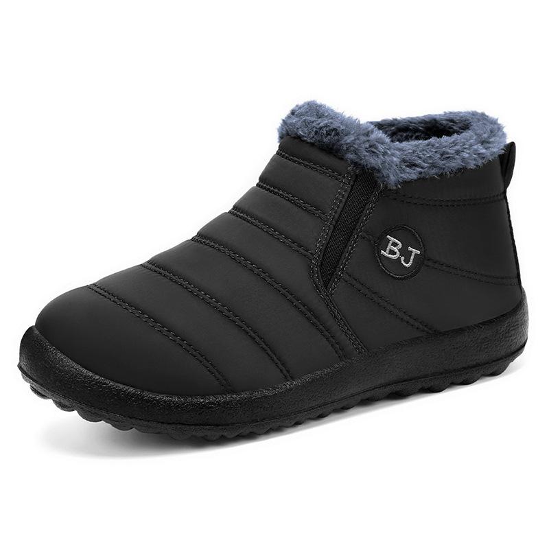 Хлопковая обувь женские зимние сапоги большого размера полиуретановые женские сапоги с начесом утолщенные короткие сапоги теплые мягкие хлопковые сапоги