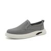 Lightweight and Versatile One Step Shoes: Comfortable Fabric Mesh Shoes for Spring and Summer, Daily Men's Casual Shoes