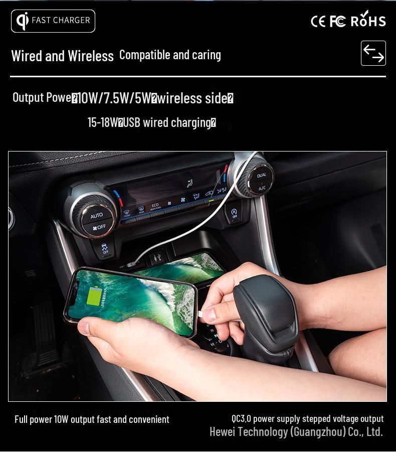 RAV4/Wildlander 2020 Wireless Car Phone Charger