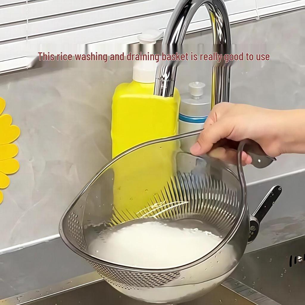 Многофункциональная корзина для мытья риса и овощей с ручкой