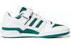 adidas Forum Low 'Белый Коллегиальный Зеленый' GY8556