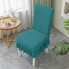 T-shaped Jacquard Skirt Hem Chair Cover Hotel Banquet Chair Cover Chair Back Exquisite Wedding Seat Cover Festive