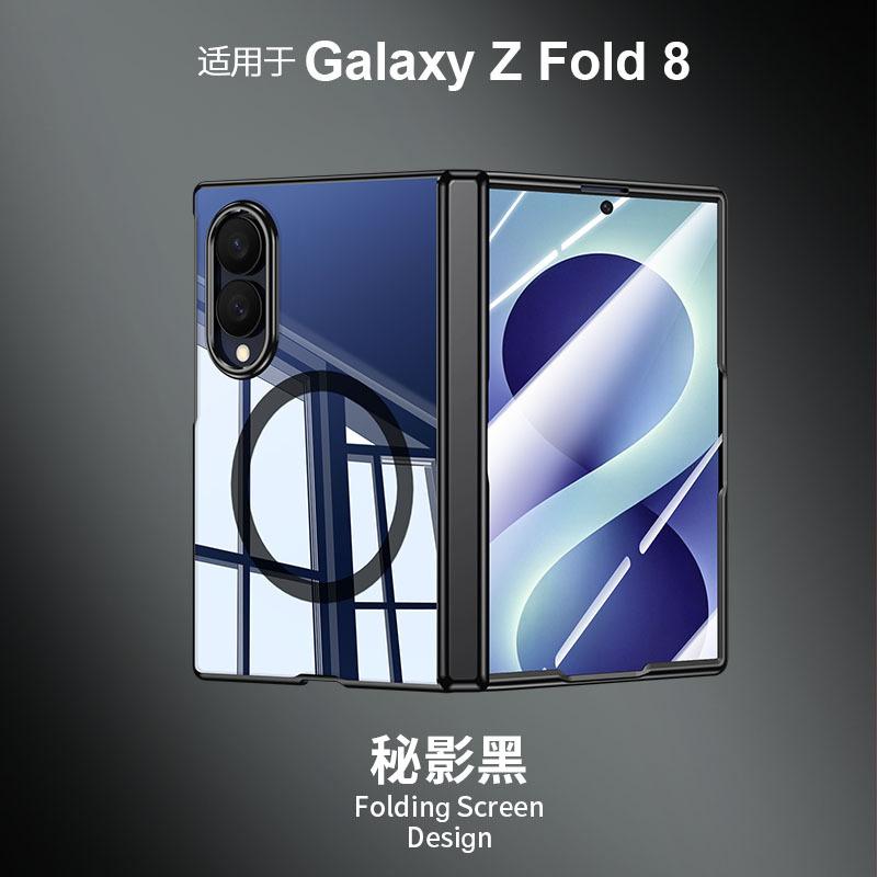 Применимо к чехлу для мобильного телефона Samsung ZFold1, магнитное кольцо, центральная ось шарнира, гальванизированная пленка-чехол, интегрированный чехол Fold1Ultra