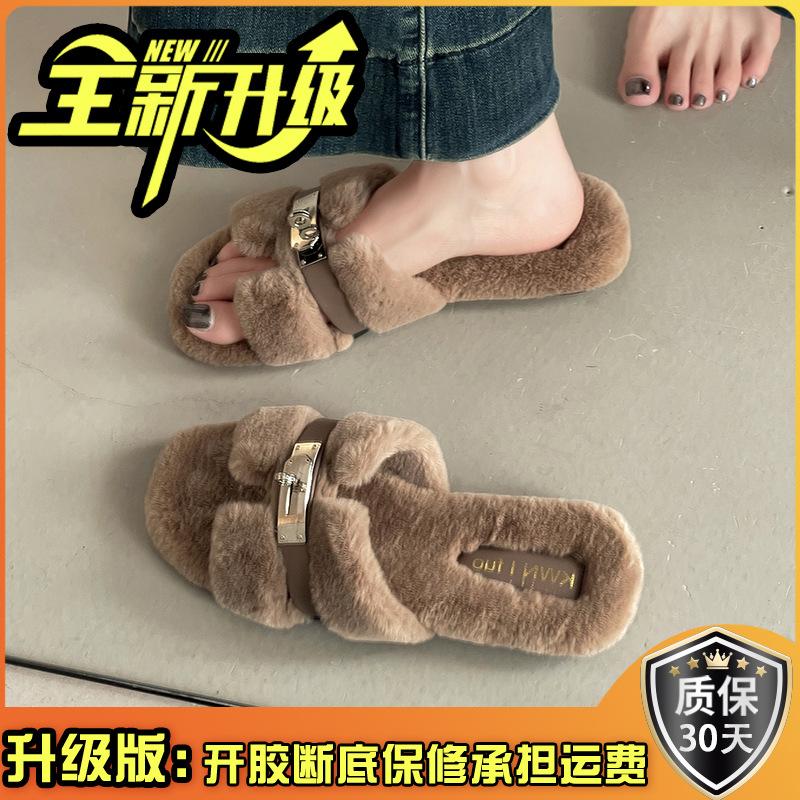 Мода осень-зима 2025, простые шлепанцы с пряжкой, пушистые тапочки интернет-знаменитости, женская повседневная обувь на толстой подошве, хлопковые туфли на перемычке