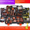 Household Power & Manual Tool Set: Comprehensive Woodworking & Repair Kit