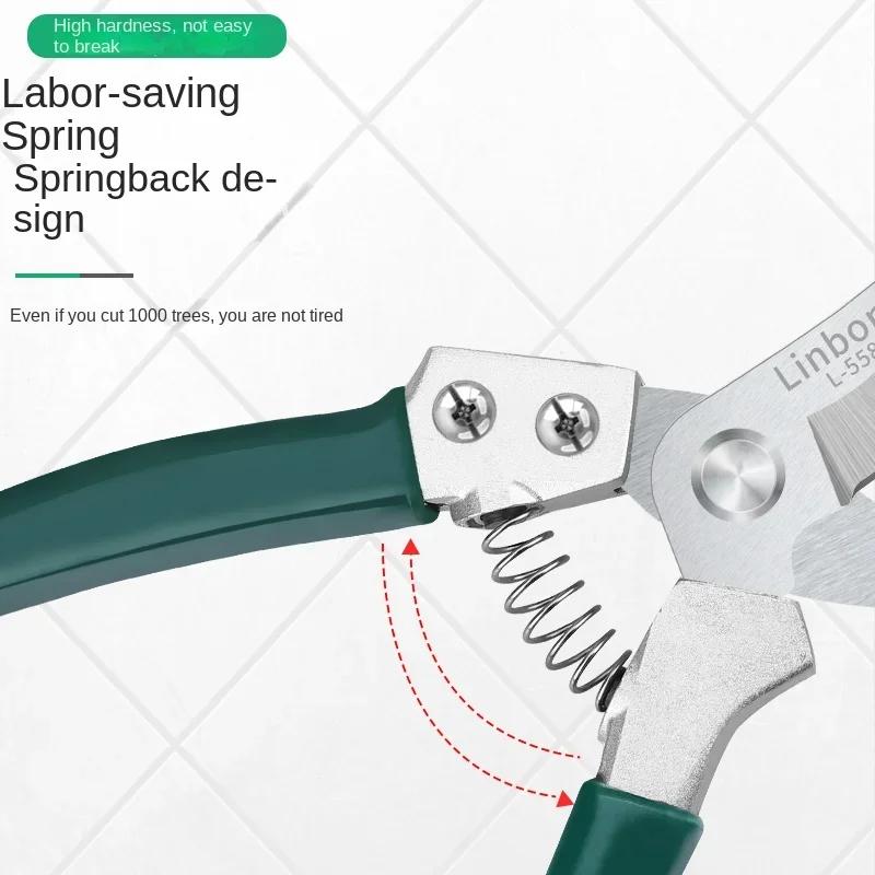 Секатор LINBON для обрезки растений, садоводства, секатор, кусторез, садовые ножницы, инструмент для обрезки веток, садовые секаторы