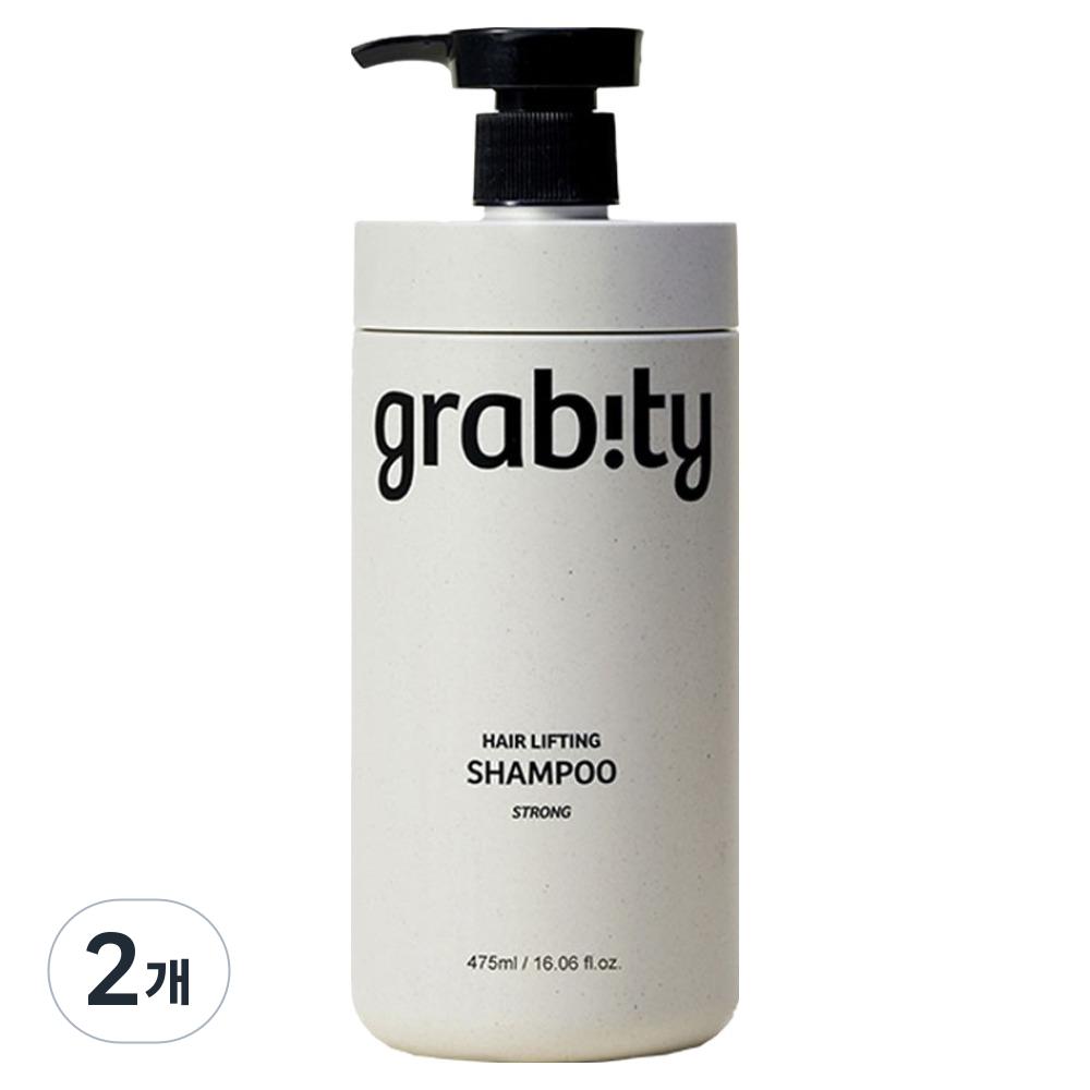 Шампунь для лифтинга волос Gravity Strong 475 мл 2 шт.