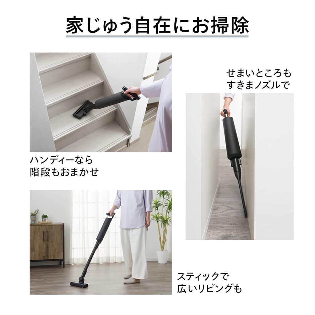 Беспроводной пылесос Twin Bird Stick в бумажной упаковке, удобный, легкий, перезаряжаемый, с электрощеткой, черный, самоходный TC-E264B