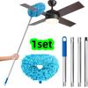 1 Set of Ceiling Fan Cleaning Duster, Blue Dust Removal Duster with Hollow Design, Modular Ceiling Fan Dust Brush, Dust Remover, Ceiling Brush, Detach