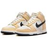 Nike Dunk High Premium Sesame Obsidian Women Sneakers Tan Sail DX2044-101