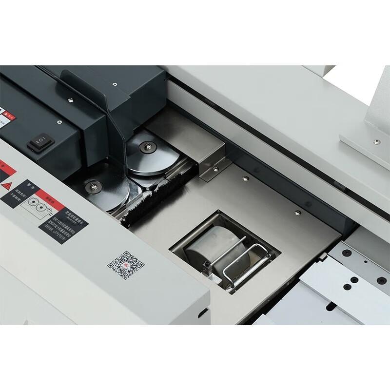 AURORA 60mm Fully Automatic Wireless Glue Binding Machine