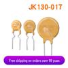 JK130-017 130В 0.17А Втычной сбрасываемый предохранитель В наличии