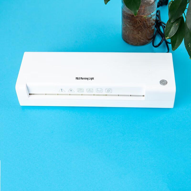 M&G Portable A4 Laminator CN plug (adapter included)