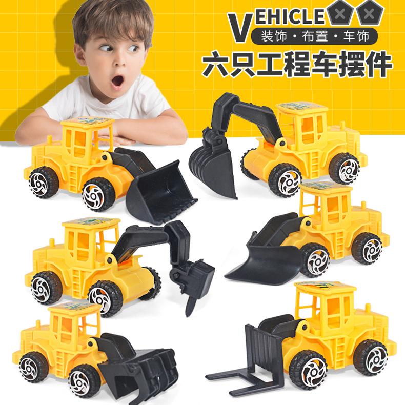 Construction Vehicle Toy Simulation Construction Vehicle Model Birthday Cake Ornament Play House Toy Excavator Set