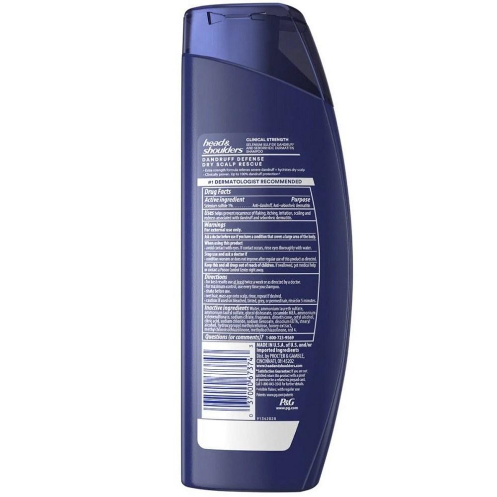 Head & Shoulders Шампунь против перхоти клинической силы Advanced Oil Control + Шампунь для спасения сухой кожи головы, 1 штука