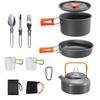 Hiker Outdoor Camping Cookware Teapot Set
