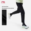 Li-Ning Мужские спортивные брюки с быстрой сушкой AYKW271