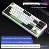 Hot-swappable Mechanical Gaming Keyboard, Three-Mode Wireless/Bluetooth/Wired, Customizable, Digital, Europe-Compatible