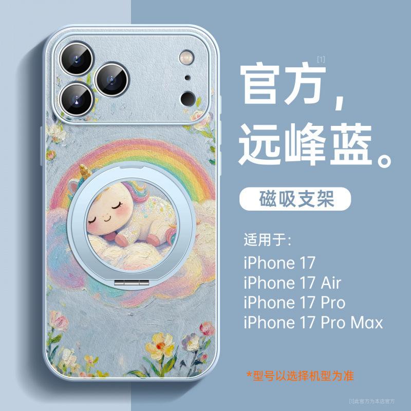 Применимо к чехлу для мобильного телефона Apple 17promax, новый чехол для iPhone14Pro 16promax продвинутый женский 13/12