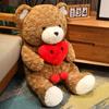 Adorable Emotion Hugging Teddy Bear Plush Toy Soft Cuddle Pillow Birthday Gift